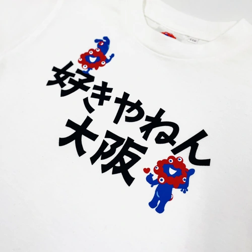 EXPO2025ミャクミャク 大阪弁Tシャツ すきやねんホワイト