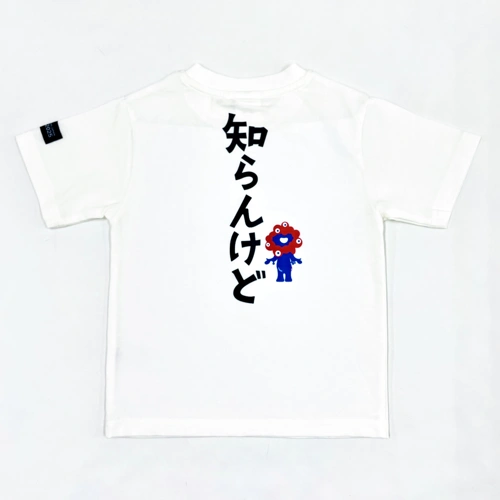 EXPO2025ミャクミャク 大阪弁Tシャツ すきやねんホワイト