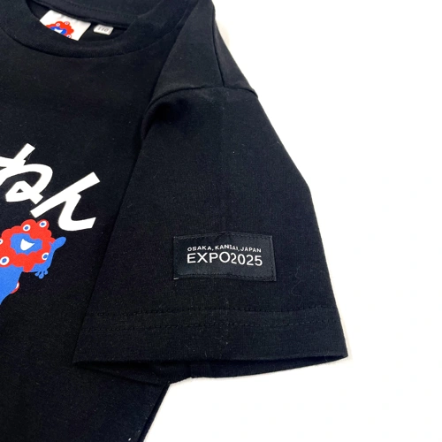 EXPO2025ミャクミャク 大阪弁Tシャツ すきやねんブラック