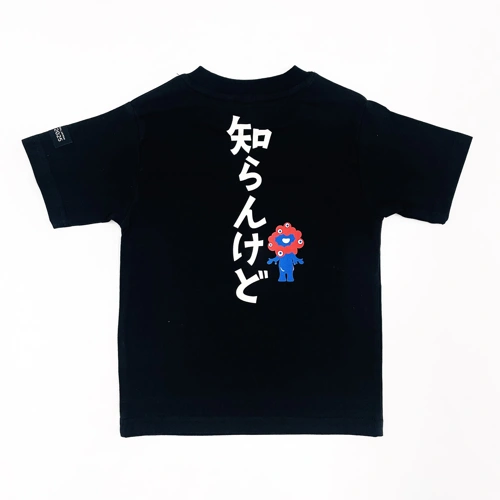 EXPO2025ミャクミャク 大阪弁Tシャツ すきやねんブラック