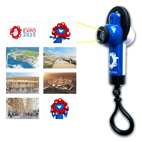 EXPO2025 くるくるライトキーホルダー