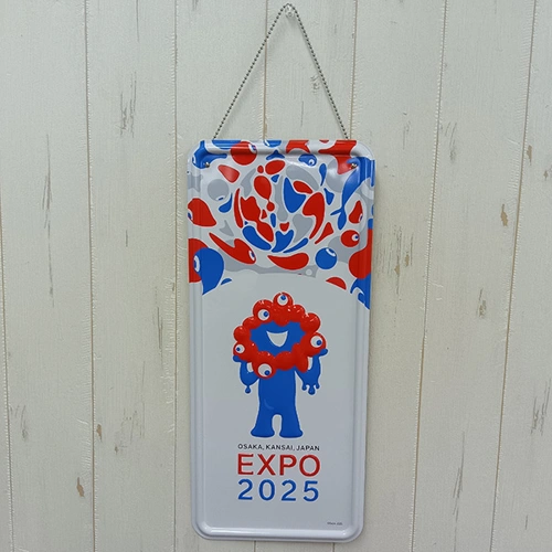 EXPO2025 ミャクミャク  WORLD柄 インテリアメタルプレート