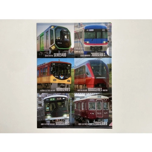 EXPO2025 ミャクミャク 【Kansai Area Trains】 A4クリアファイル A