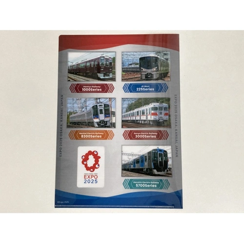 EXPO2025 公式ロゴ 【Kansai Area Trains】 A4クリアファイル B