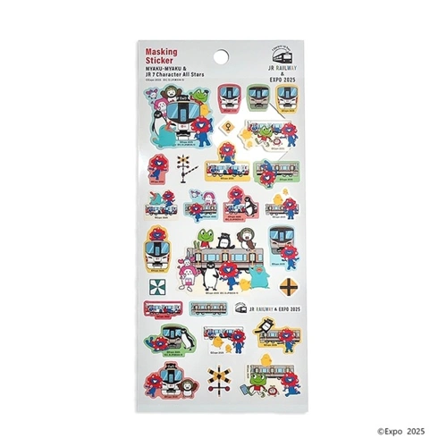 EXPO2025 ミャクミャク 【JR 7 Character All Stars】 マスキングシール Series 323