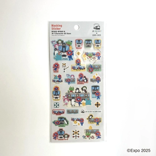 EXPO2025 ミャクミャク 【JR 7 Character All Stars】 マスキングシール Series 323