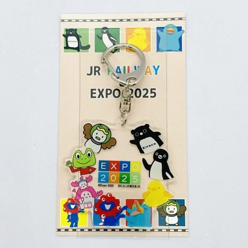 EXPO2025 ミャクミャク 【JR 7 Character All Stars】 アクリルキーホルダー なかよし