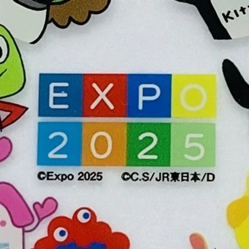 EXPO2025 ミャクミャク 【JR 7 Character All Stars】 アクリルキーホルダー なかよし