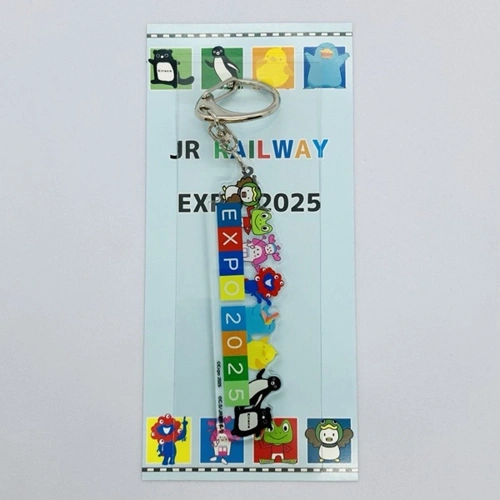 EXPO2025 ミャクミャク 【JR 7 Character All Stars】 アクリルワイドキーホルダー なかよし