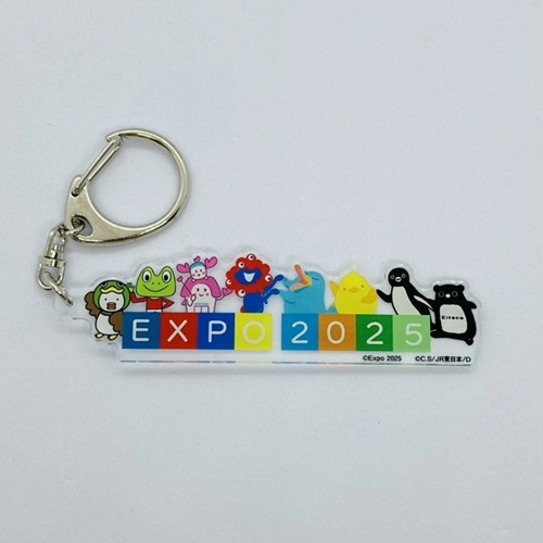 EXPO2025 ミャクミャク 【JR 7 Character All Stars】 アクリルワイドキーホルダー なかよし