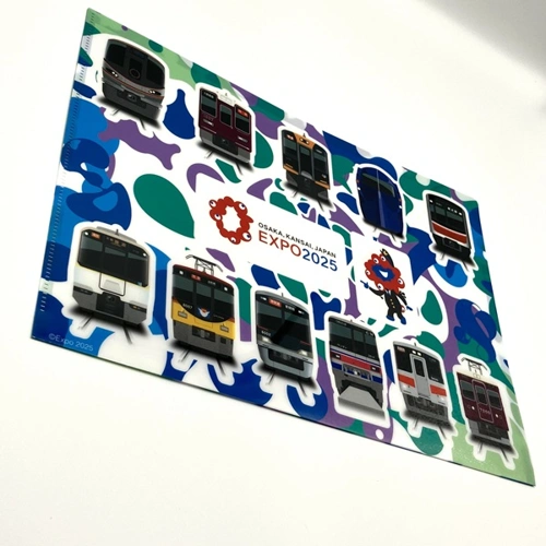 EXPO2025 ミャクミャク 【Kansai Area Trains】 A4クリアファイル(イラスト)2枚セット