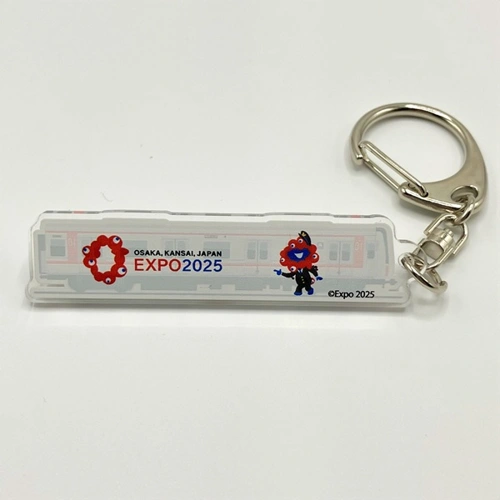EXPO2025 ミャクミャク 【Kansai Area Trains】 トレーディングアクリルキーホルダー(全11種) 側面イラストver