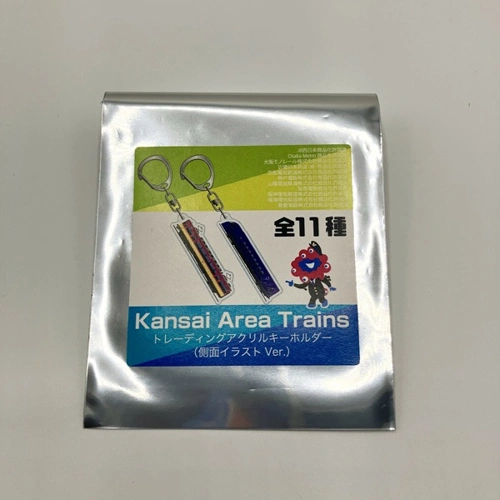 EXPO2025 ミャクミャク 【Kansai Area Trains】 トレーディングアクリルキーホルダー(全11種) 側面イラストver
