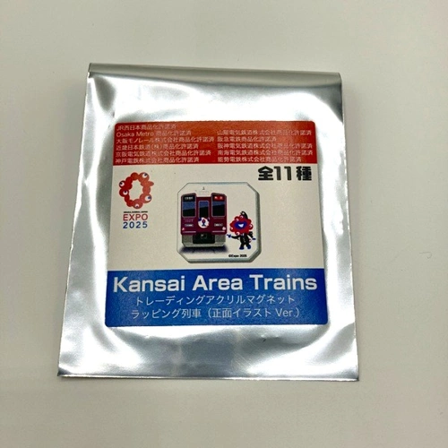 EXPO2025 ミャクミャク 【Kansai Area Trains】 トレーディングマグネット(全11種) ラッピング列車(正面イラストver)