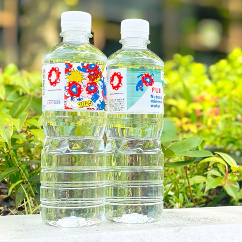 EXPO2025 ミャクミャク富士山の天然水500ml×24本入