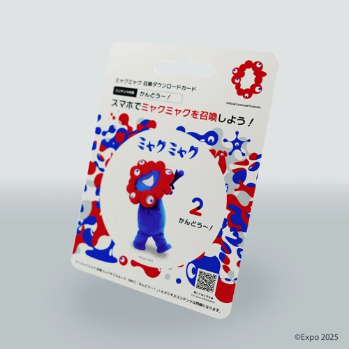 EXPO2025 ミャクミャク 召喚ダウンロードカード かんどう~!