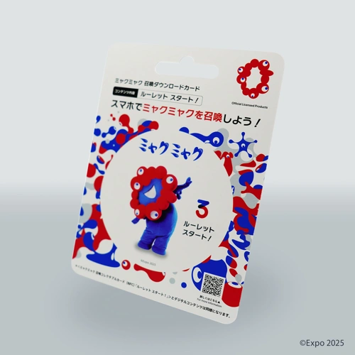 EXPO2025 ミャクミャク 召喚ダウンロードカード ルーレット スタート!
