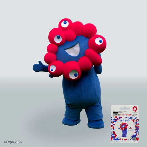 EXPO2025 ミャクミャク 召喚ダウンロードカード なんでやねん!