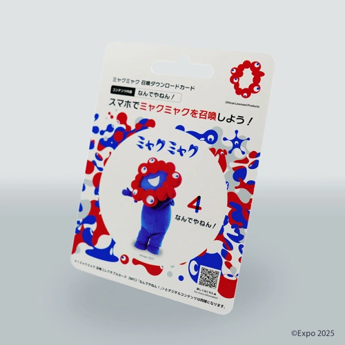 EXPO2025 ミャクミャク 召喚ダウンロードカード なんでやねん!