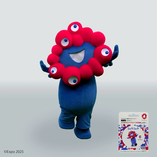 EXPO2025 ミャクミャク 召喚ダウンロードカード ルンルン♪