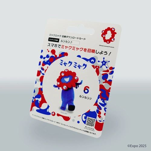 EXPO2025 ミャクミャク 召喚ダウンロードカード ルンルン♪