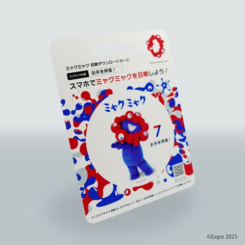 EXPO2025 ミャクミャク 召喚ダウンロードカード お手を拝借!