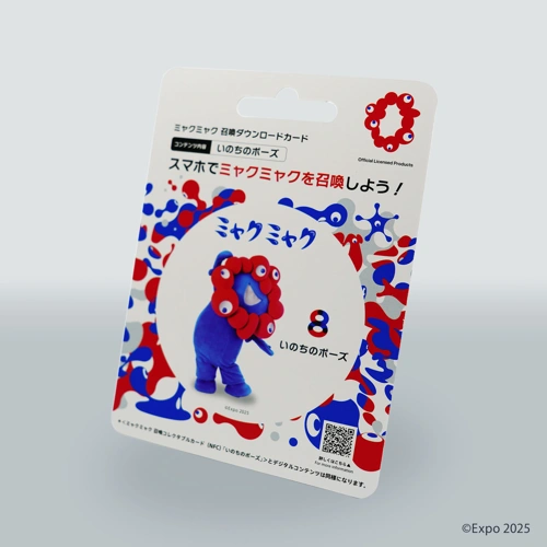 EXPO2025 ミャクミャク 召喚ダウンロードカード いのちのポーズ