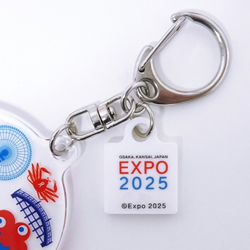 EXPO2025   アクリルキーホルダー2 D