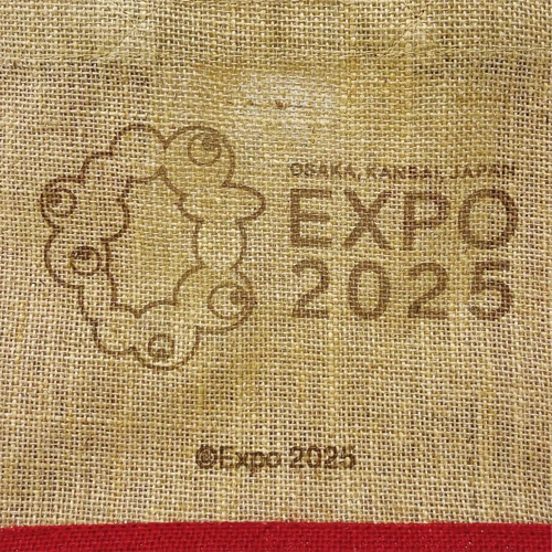 EXPO2025 ジュートマイバッグS シンボルロゴ