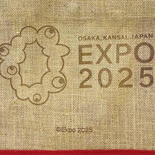 EXPO2025 ジュートマイバッグM シンボルロゴ