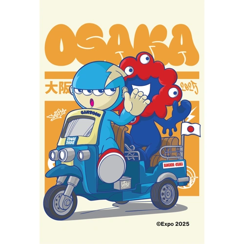 EXPO2025 A4ギャラリーポストカードセットC