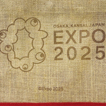 EXPO2025ロゴデザイン拡大
